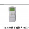 同惠TH2829B,TH2829B LCR數字電橋優惠價_其他行業專用儀器_行業專用儀器_供應_儀器交易網