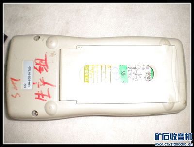 【同惠數(shù)字電橋、手持LCR 各一臺】 - 〓新人交換專區(qū)〓 - 礦石收音機(jī)論壇