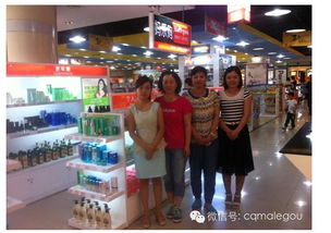 媽樂(lè)購(gòu)市場(chǎng)老師太原指導(dǎo)工作