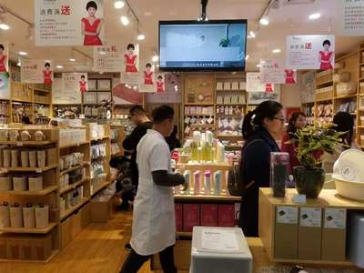 熱烈祝賀新疆馬總FaSoLa連鎖店開(kāi)業(yè)營(yíng)業(yè)額達(dá)15000元!