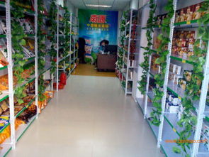 海南特產(chǎn)連鎖加盟 輕松賺錢(qián) 火爆招商中,海南特產(chǎn)連鎖加盟 輕松賺錢(qián) 火爆招商中生產(chǎn)廠家,海南特產(chǎn)連鎖加盟 輕松賺錢(qián) 火爆招商中價(jià)格