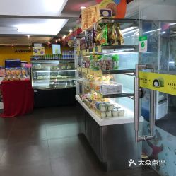 福州美食連鎖店 電話、地址、價(jià)格與營業(yè)時(shí)間指南