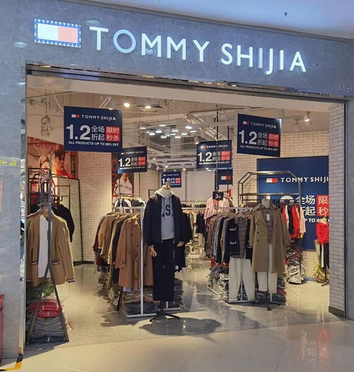 山寨品牌開起連鎖店，消費(fèi)者需擦亮雙眼選準(zhǔn)心頭愛